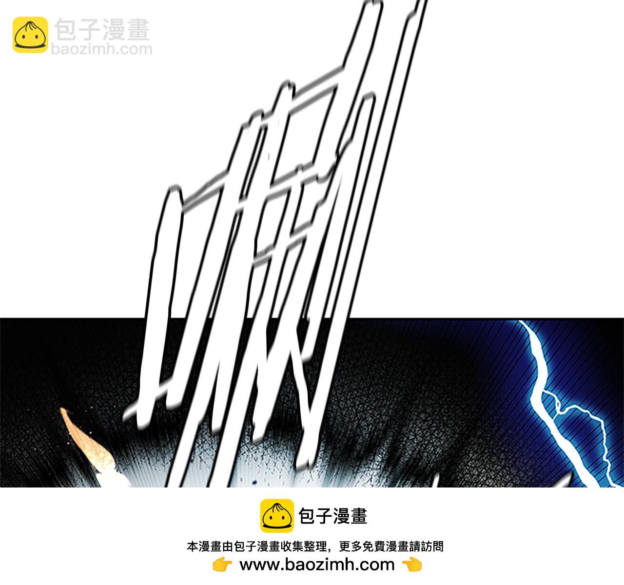 第52话 有仇必报137