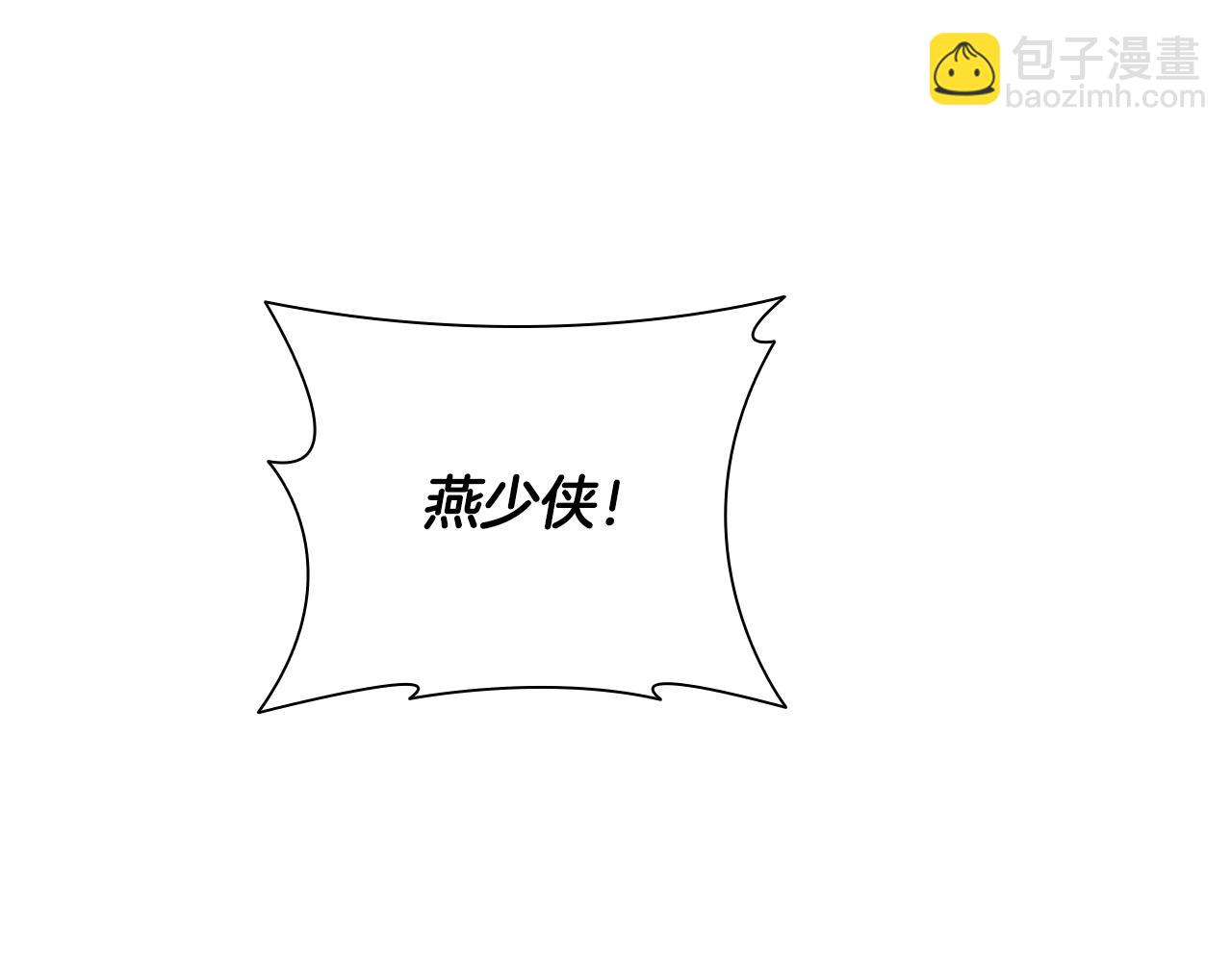 第52话 有仇必报155