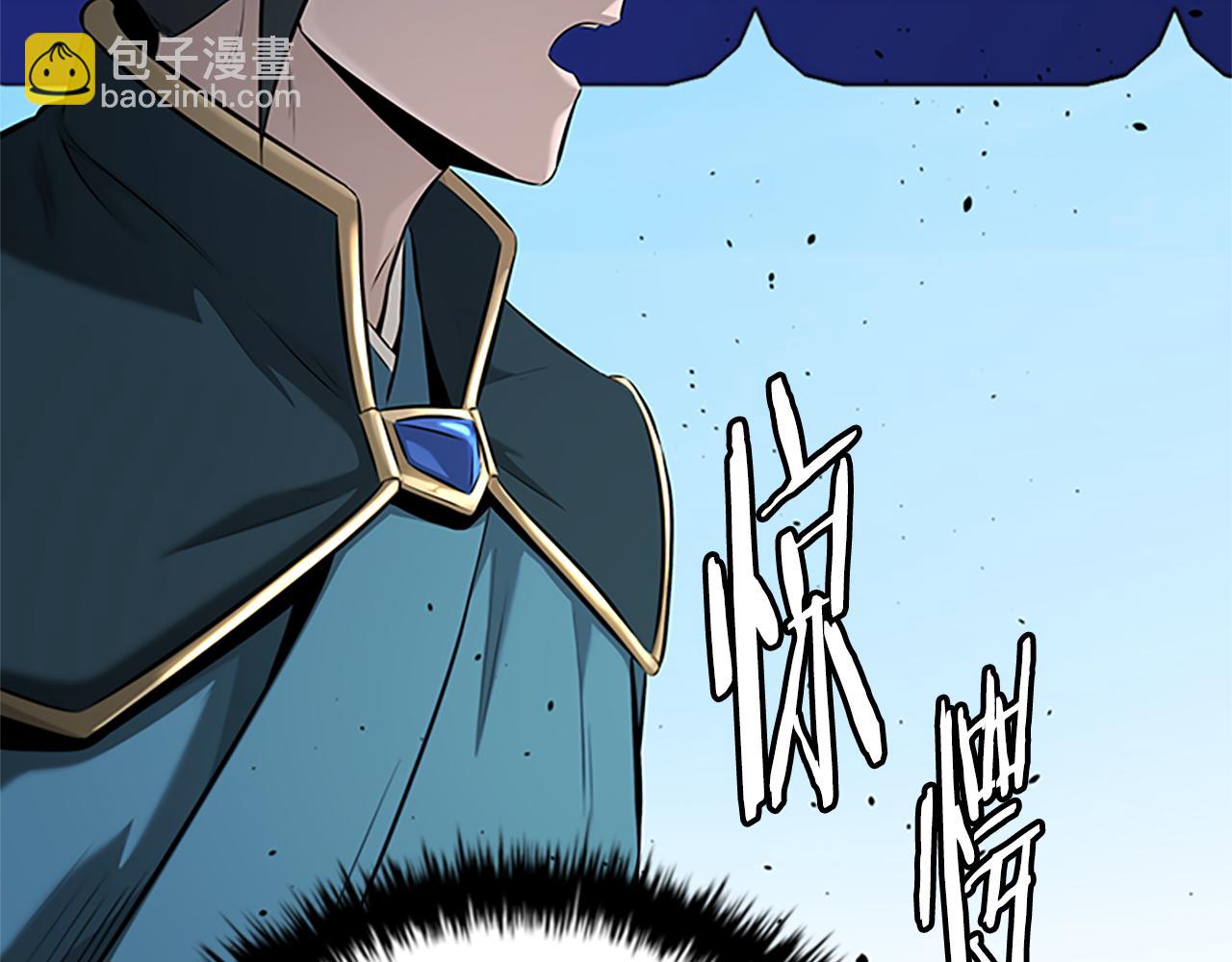 第52话 有仇必报16