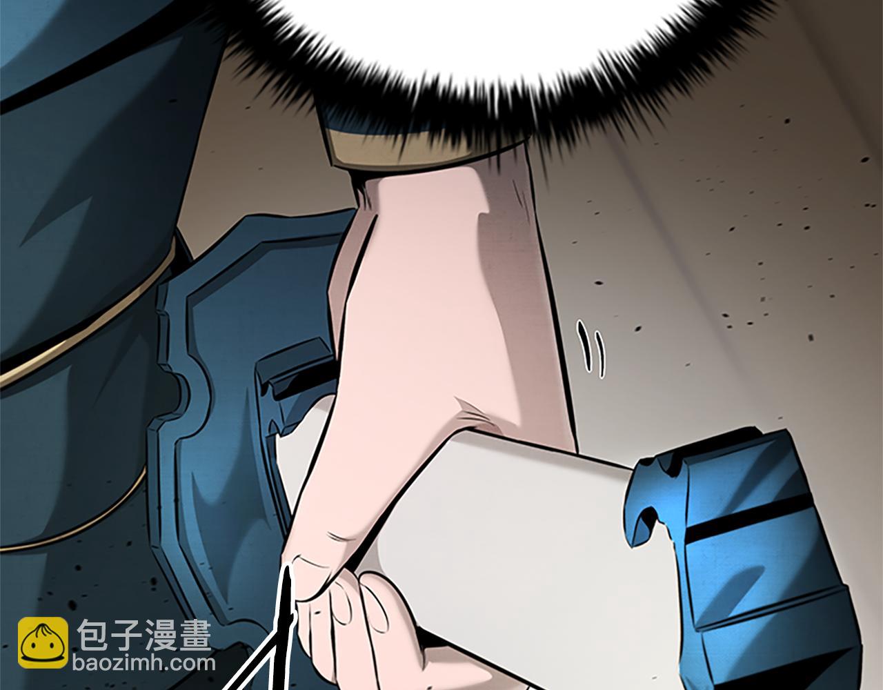 第52话 有仇必报19
