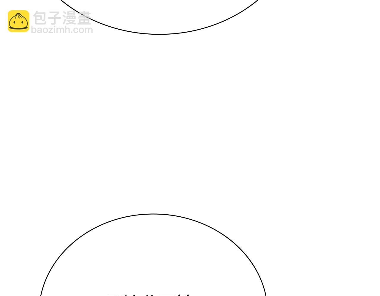 第52话 有仇必报75
