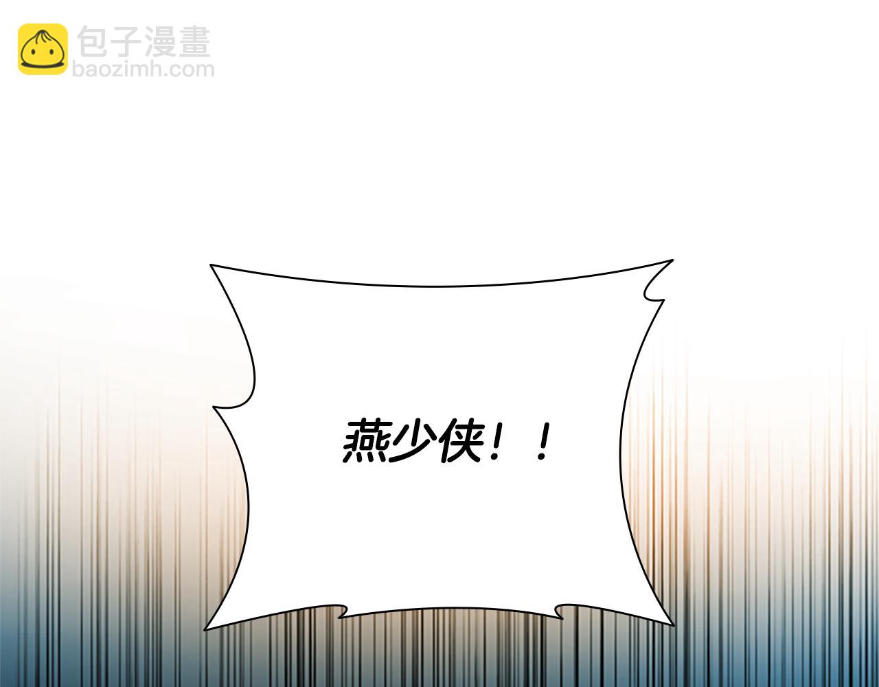 第52话 有仇必报93