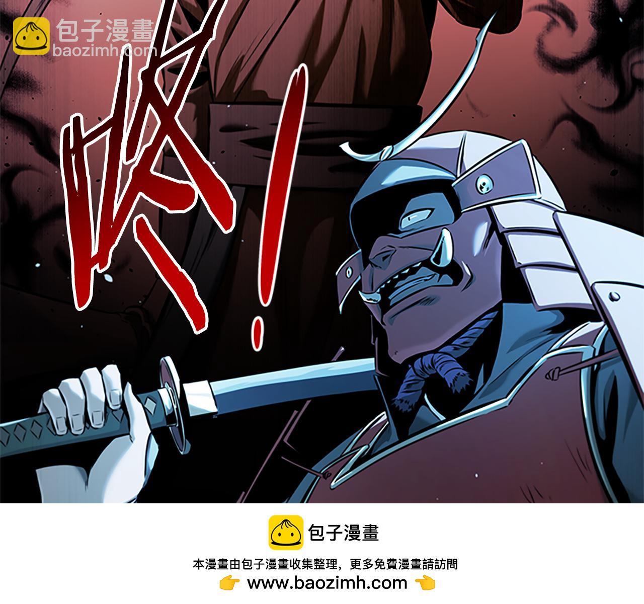 第53话 强敌来袭103
