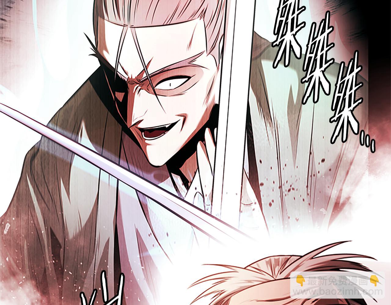 第53话 强敌来袭104