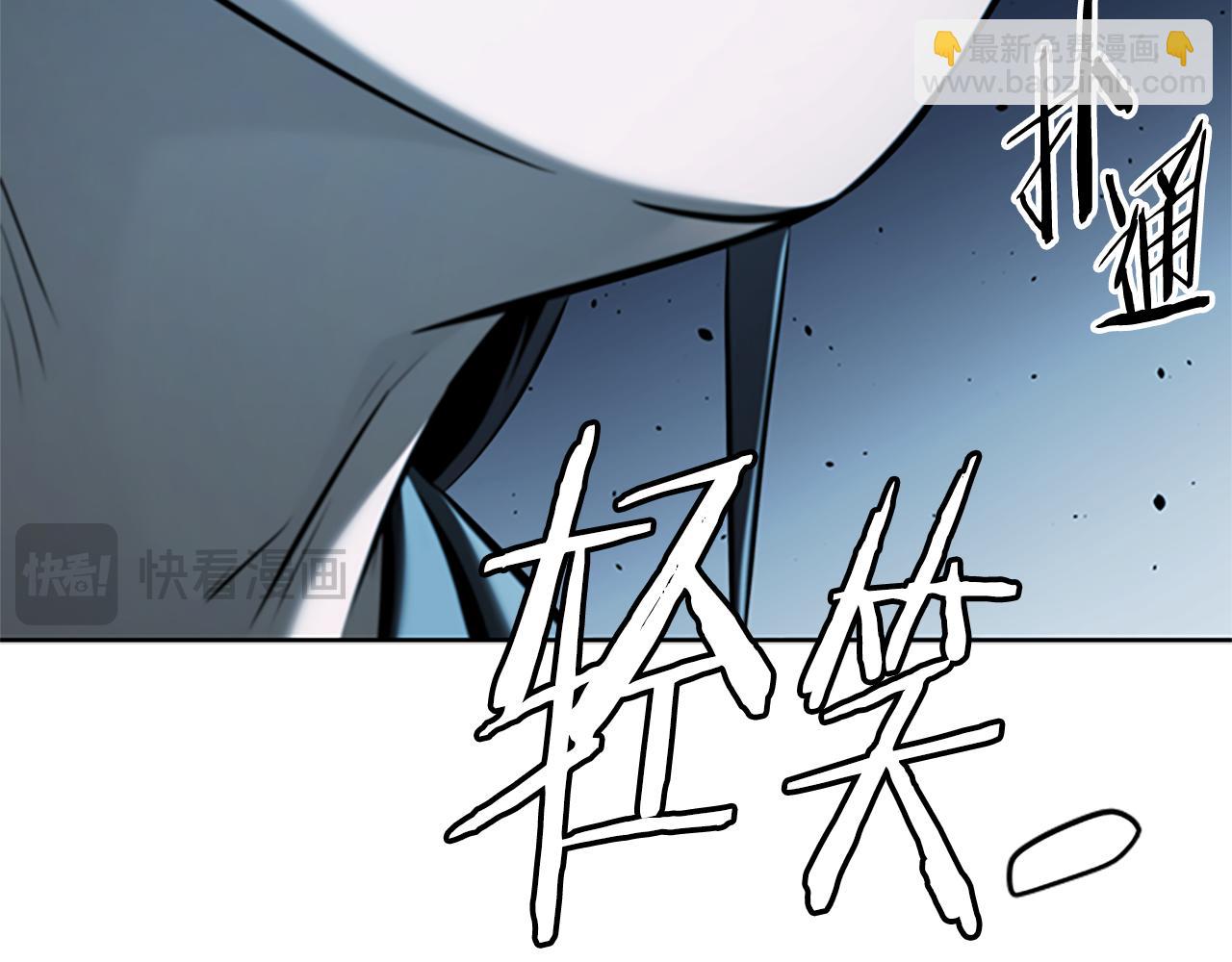 第53话 强敌来袭116