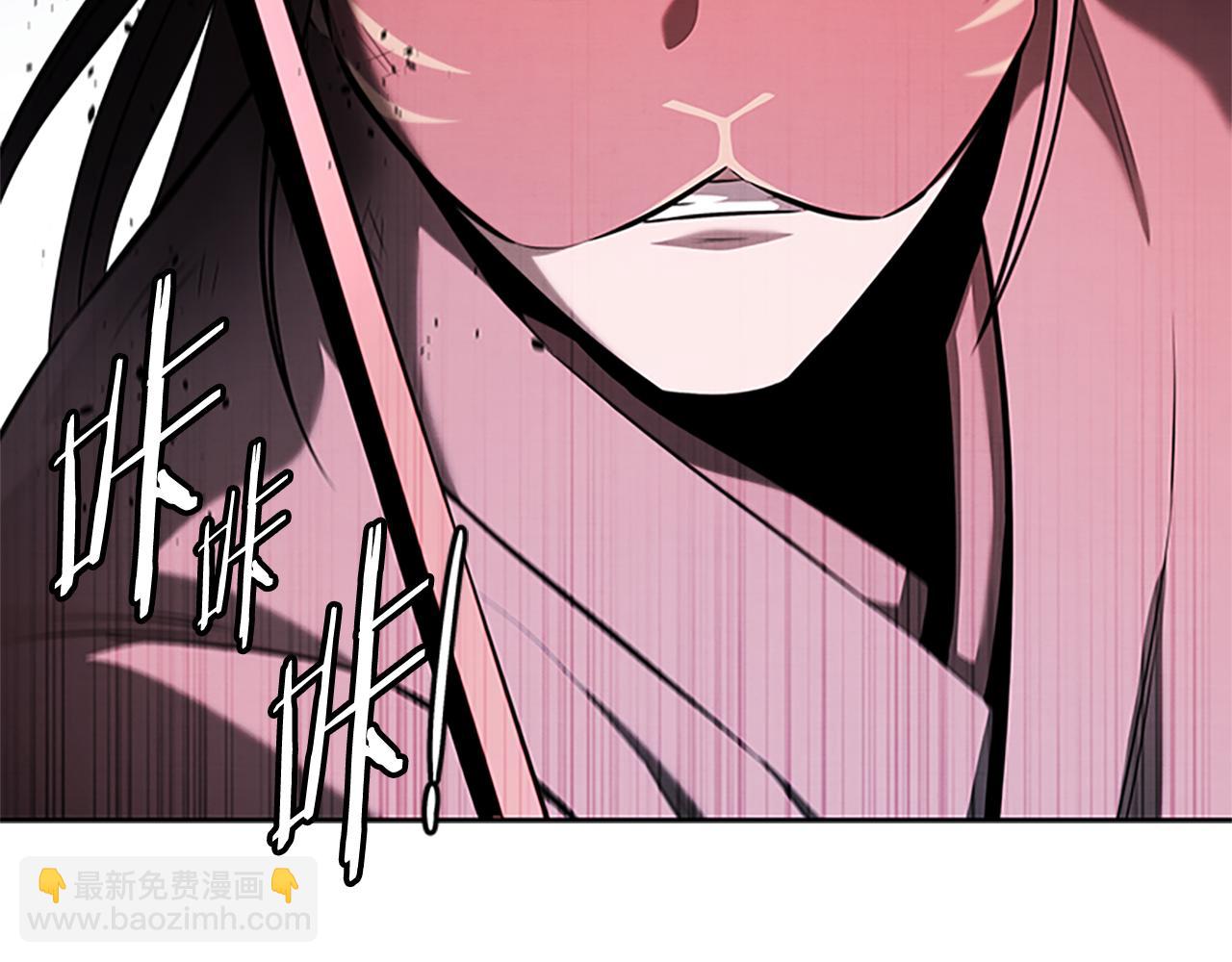 第53话 强敌来袭133