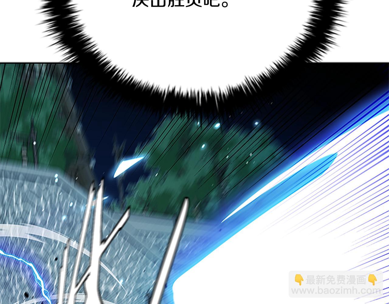 第53话 强敌来袭144