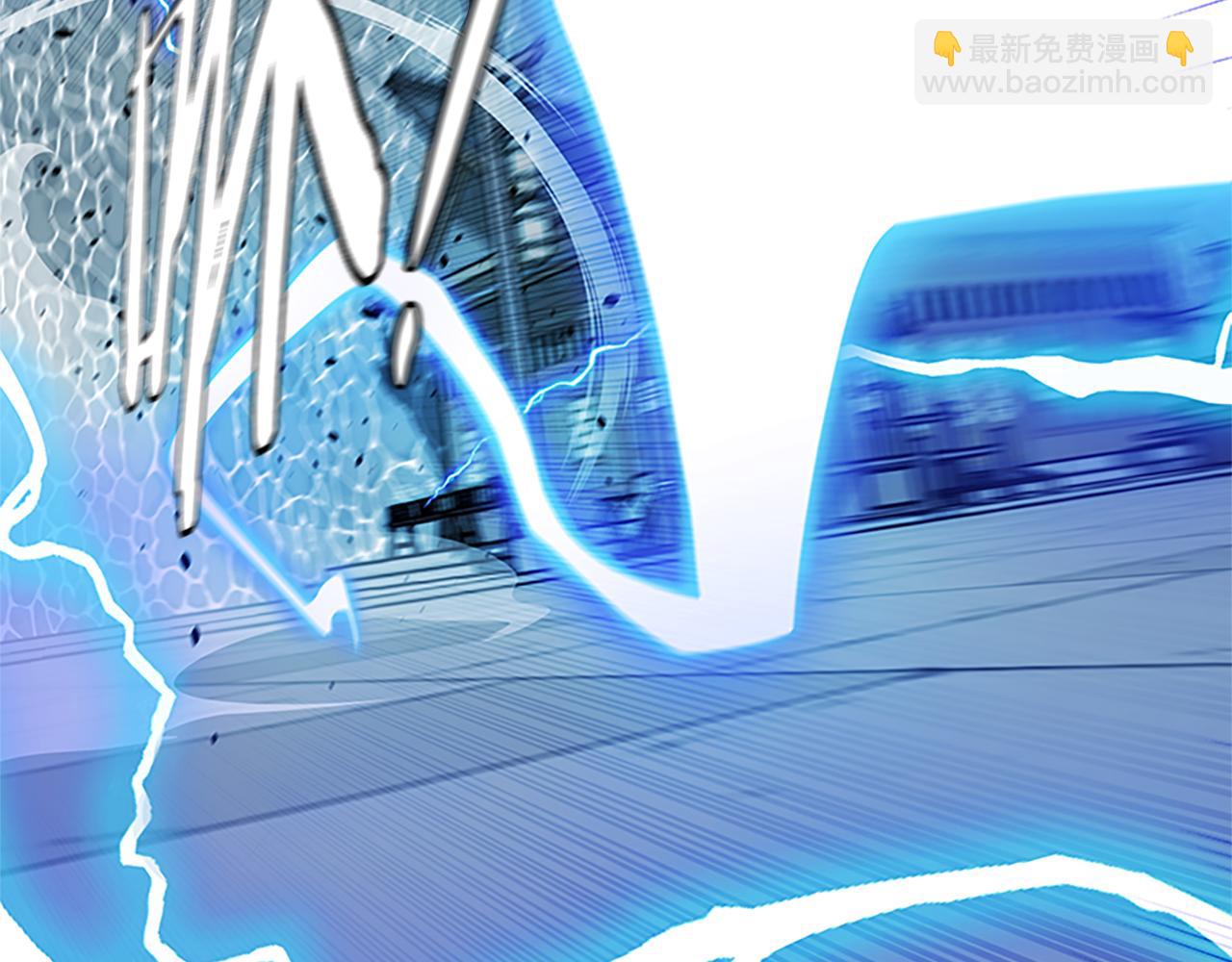第53话 强敌来袭145