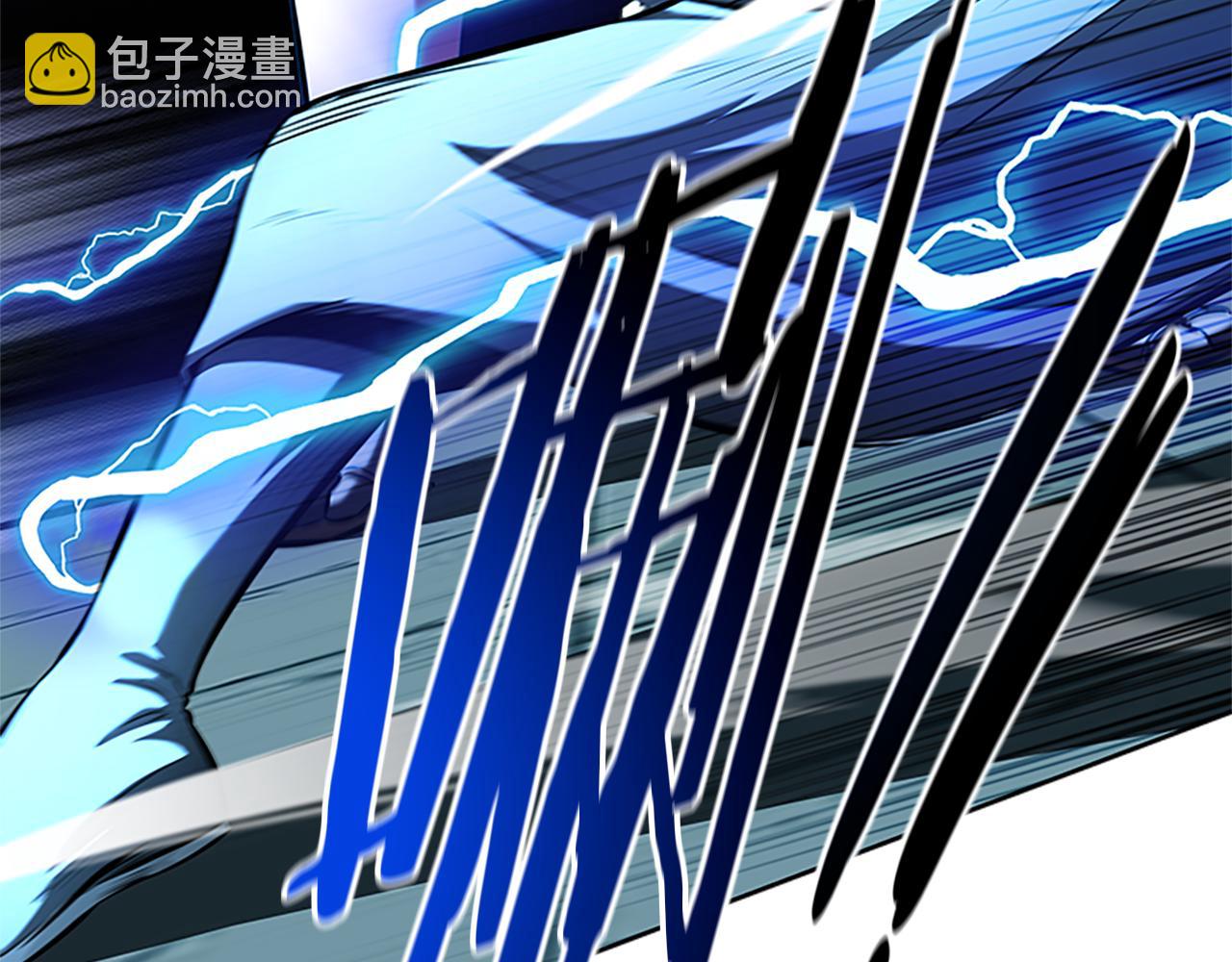第53话 强敌来袭150