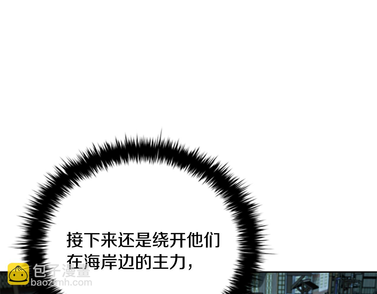 第53话 强敌来袭17