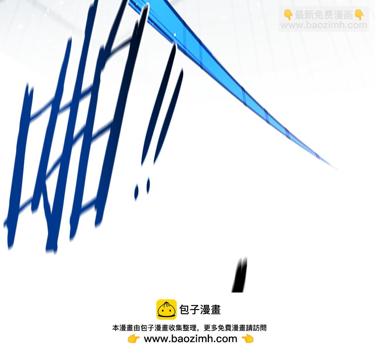第53话 强敌来袭188