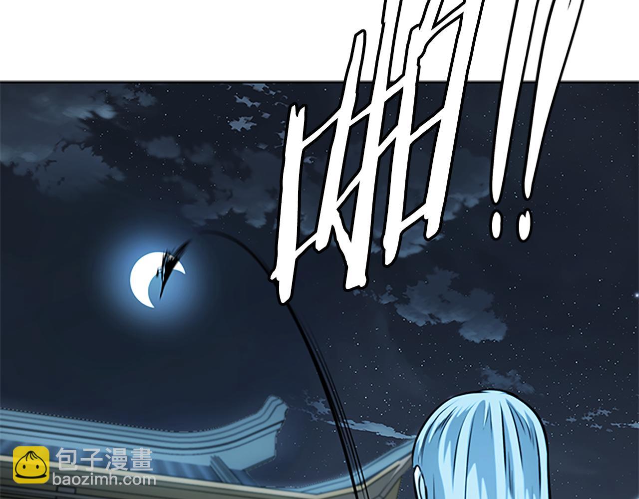 第53话 强敌来袭21