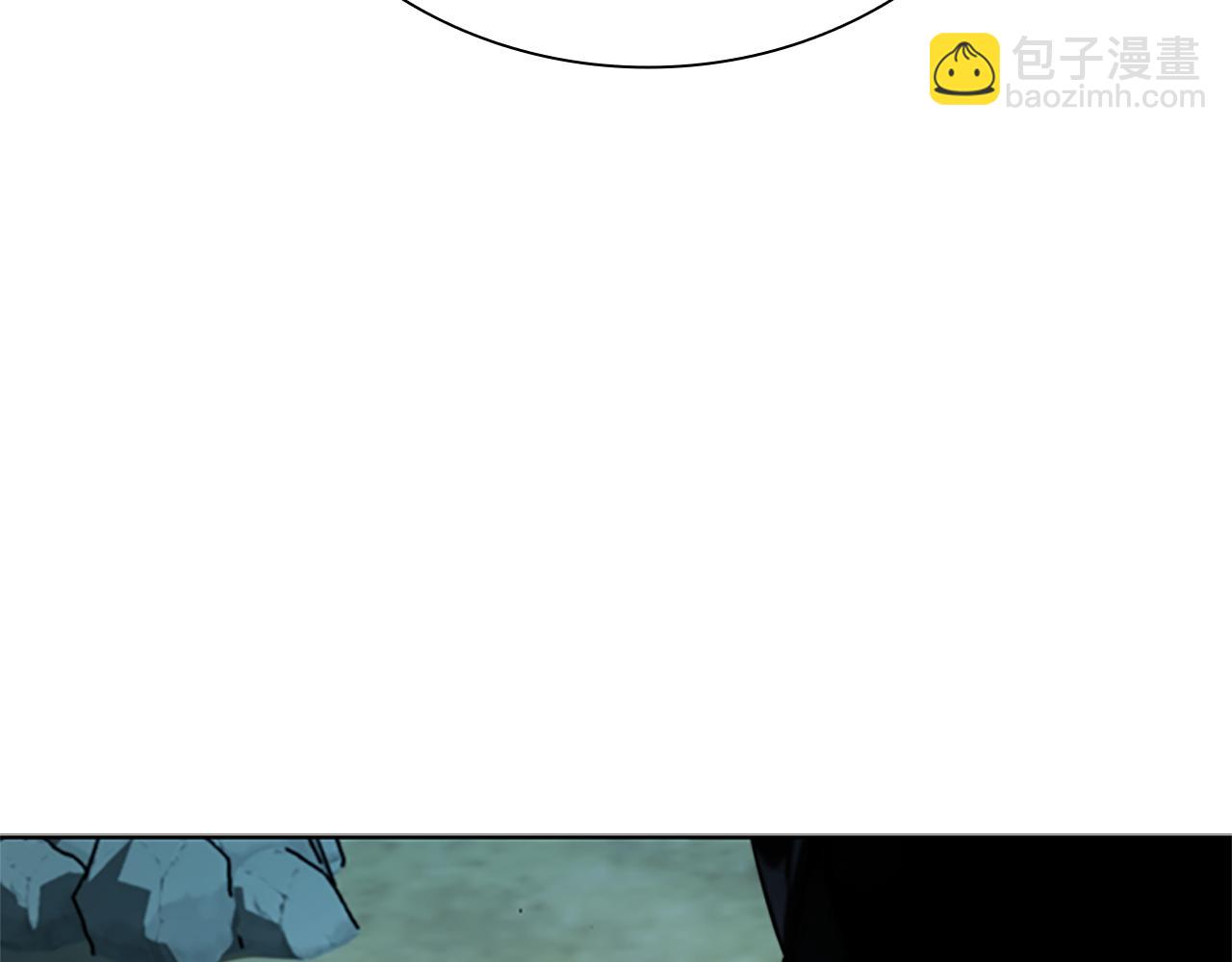 第53话 强敌来袭241