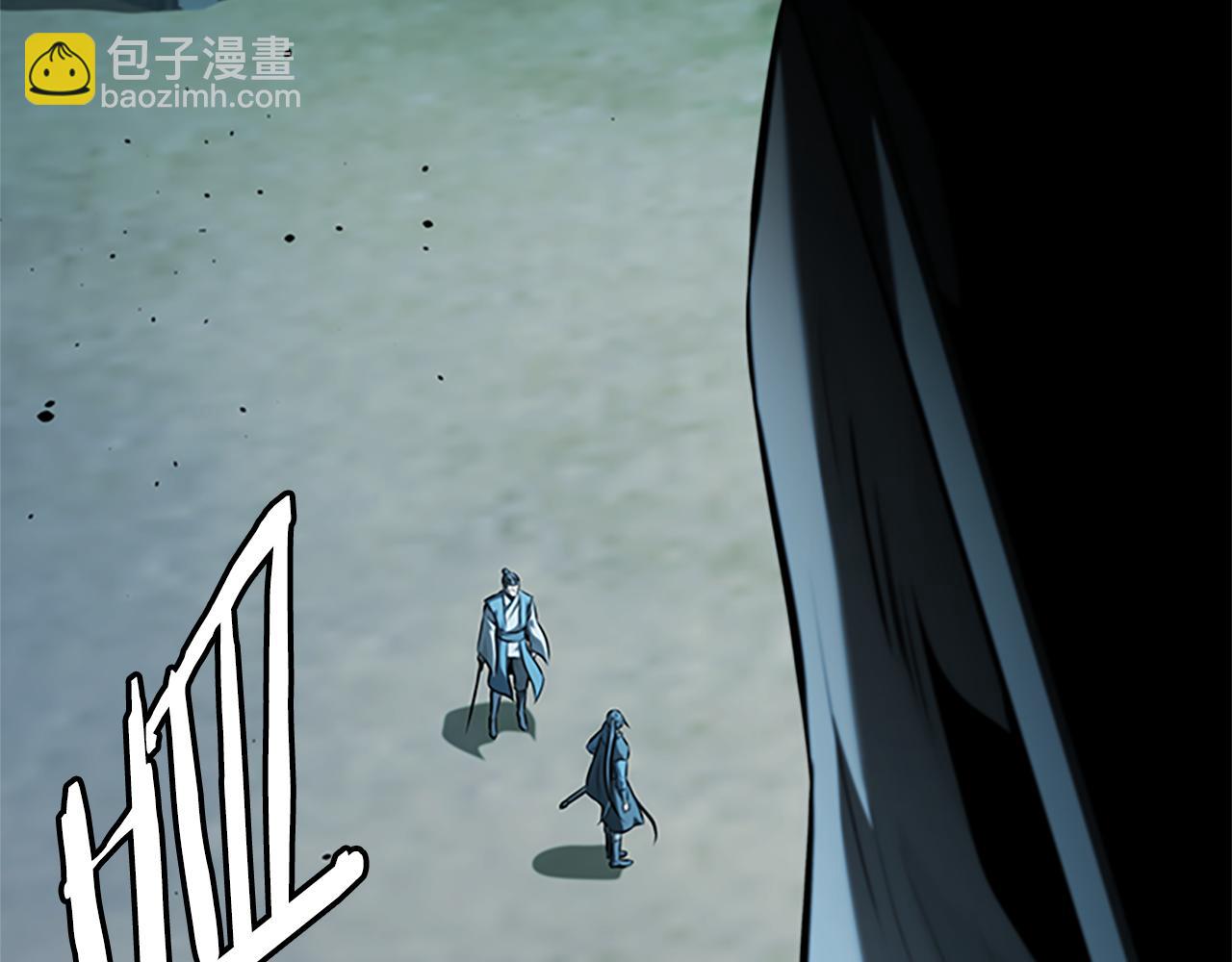 第53话 强敌来袭242