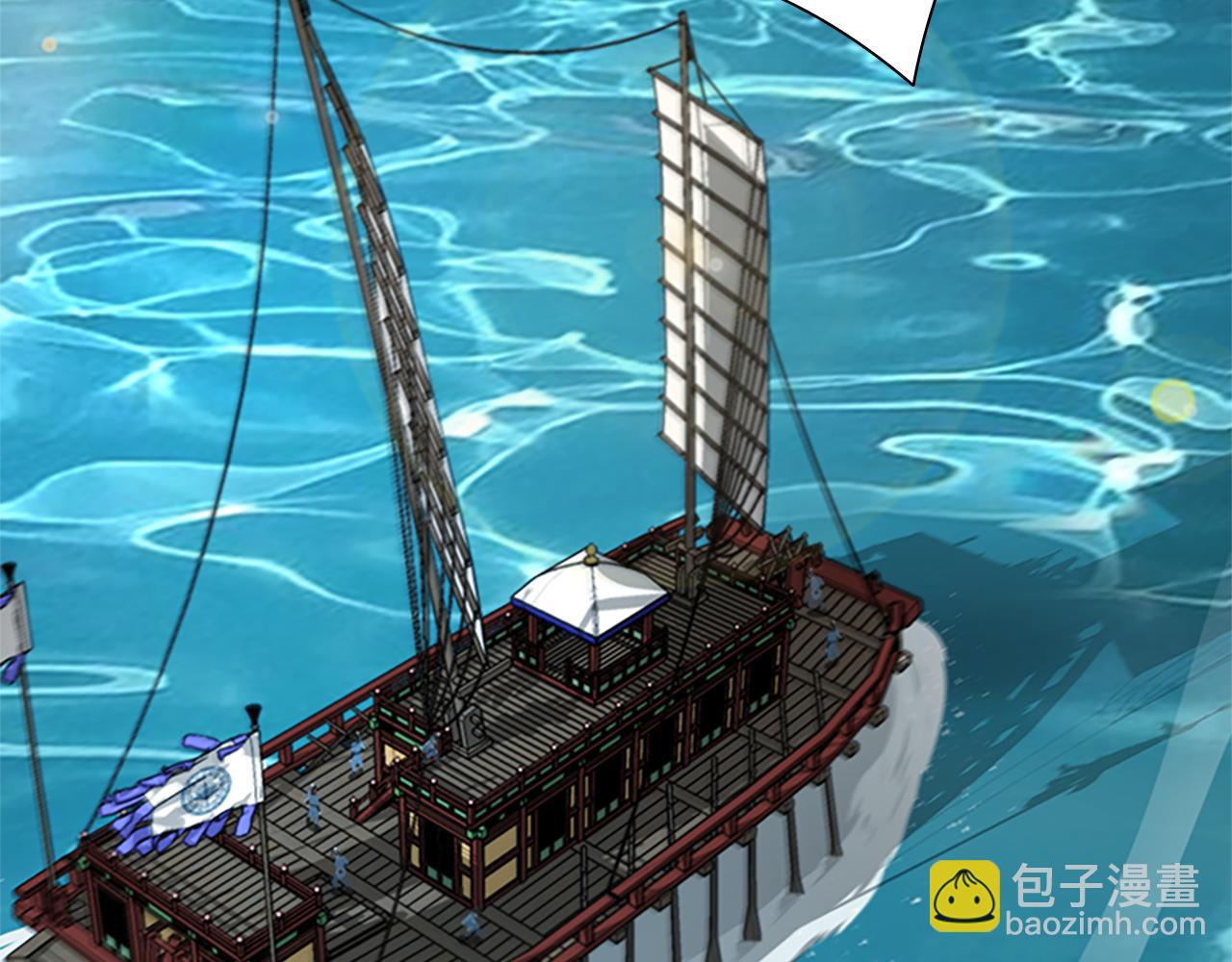 第53话 强敌来袭26
