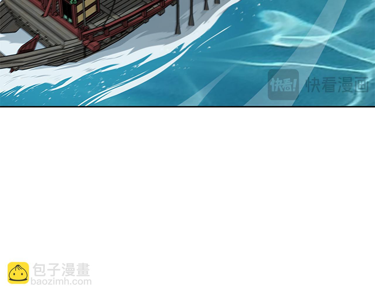 第53话 强敌来袭27