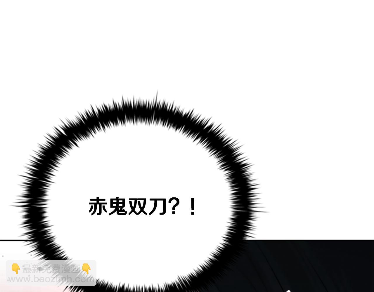 第53话 强敌来袭31