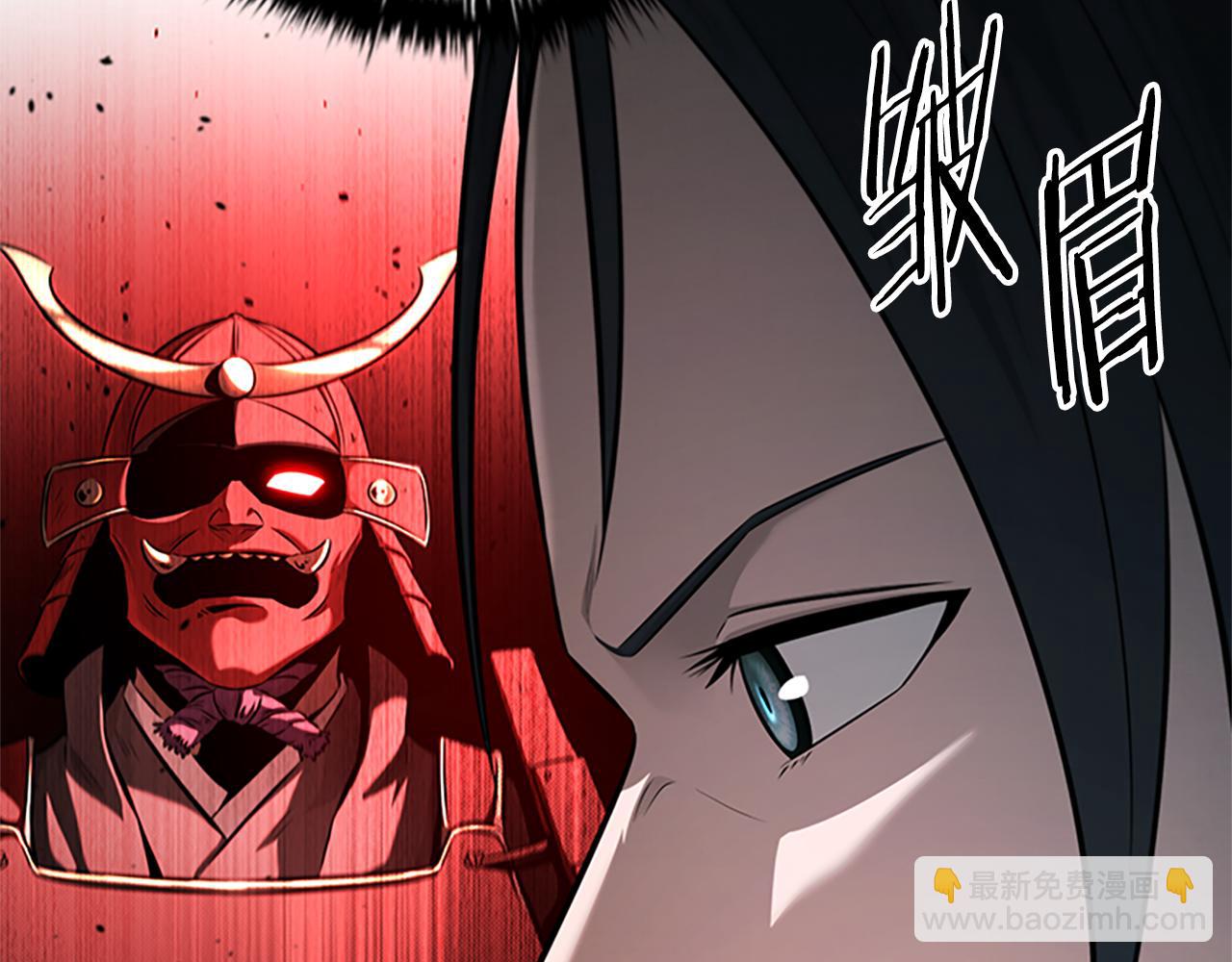 第53话 强敌来袭32