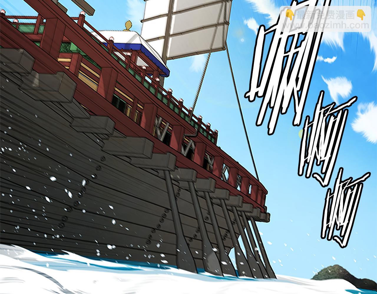 第53话 强敌来袭36