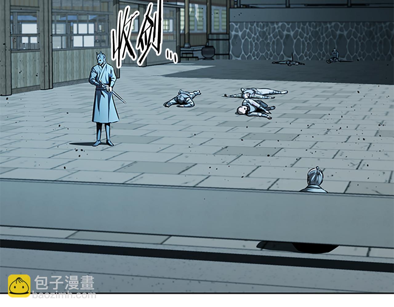第53话 强敌来袭42