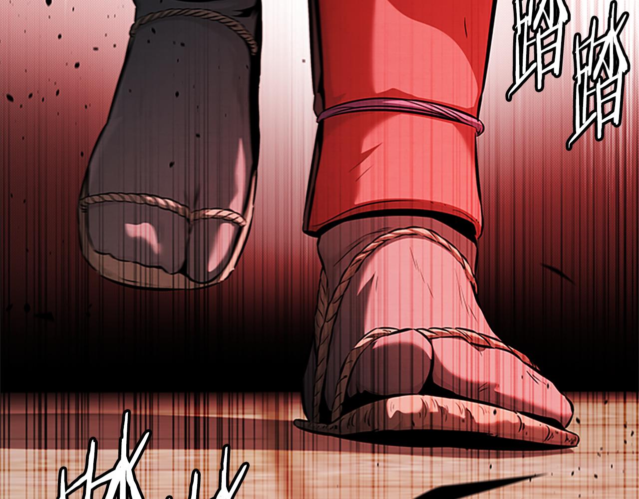 第53话 强敌来袭55