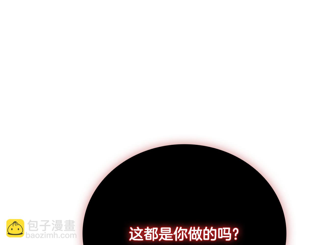 第53话 强敌来袭57