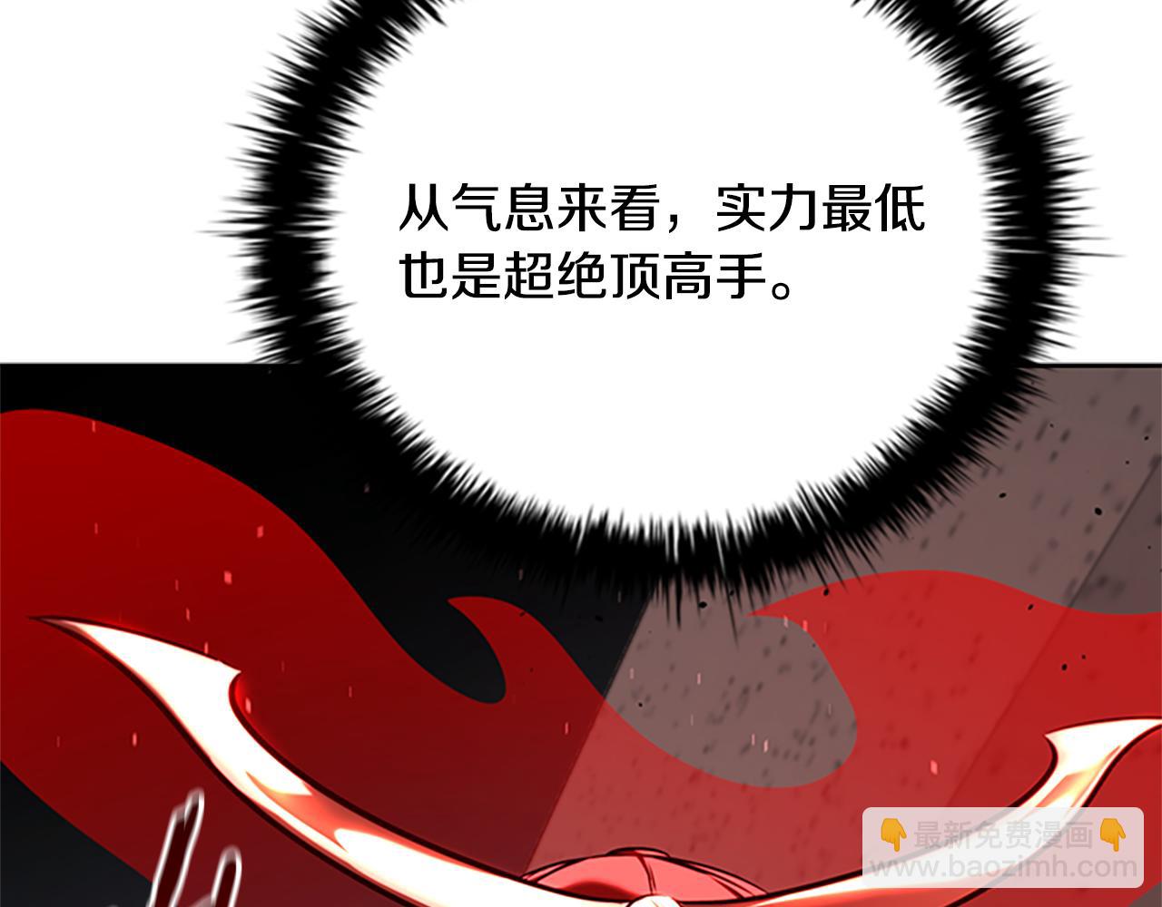 第53话 强敌来袭61