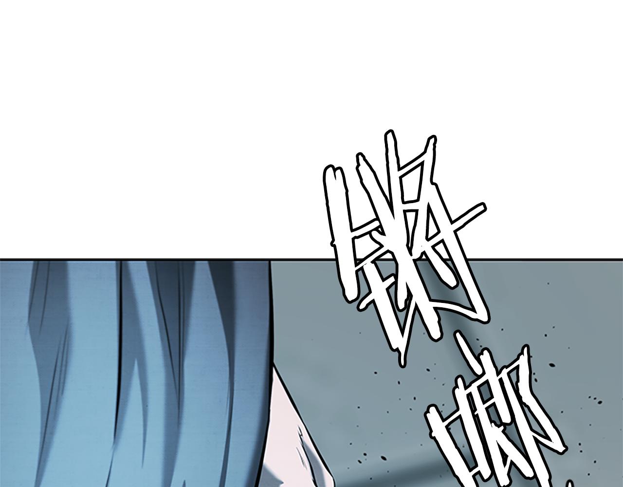 第53话 强敌来袭69