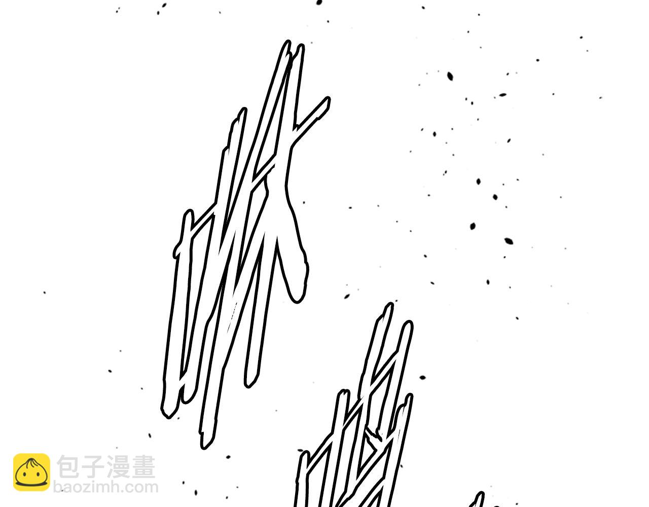 第53话 强敌来袭92