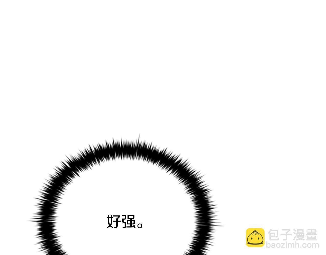 第53话 强敌来袭96