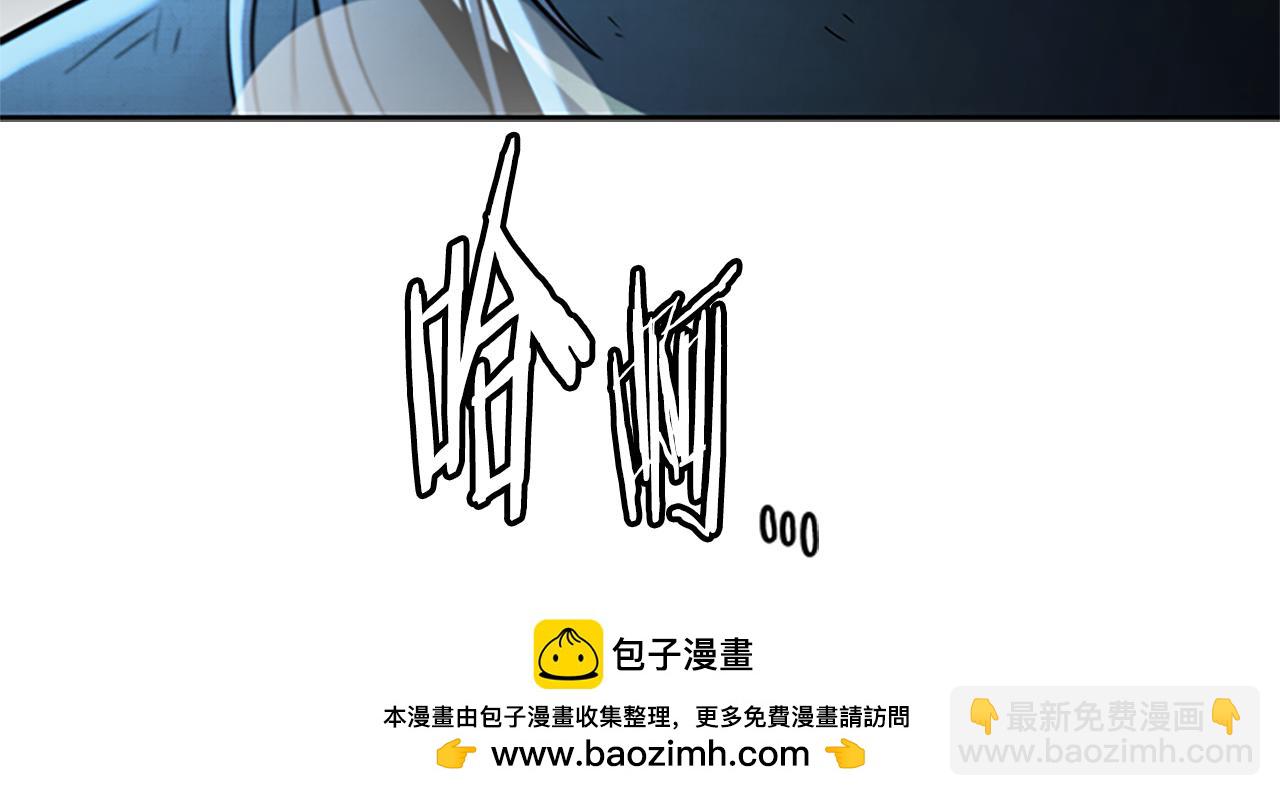 第54话 决胜一击103