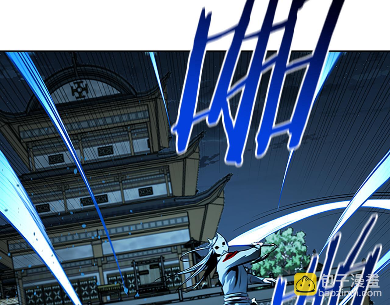 第54话 决胜一击109
