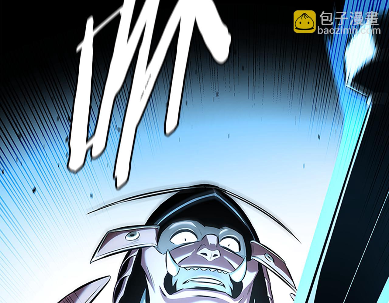 第54话 决胜一击124