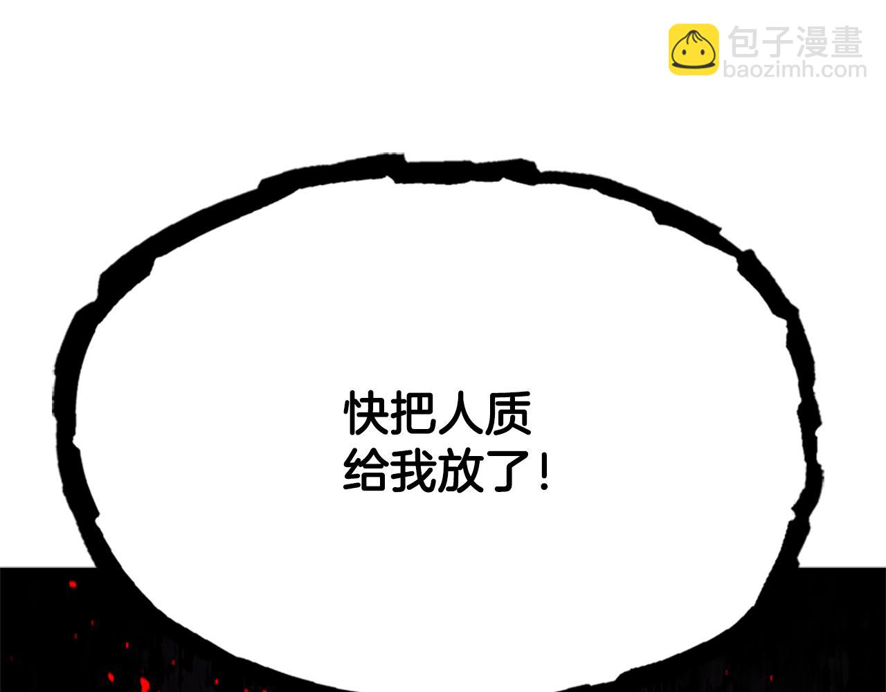 第54话 决胜一击14