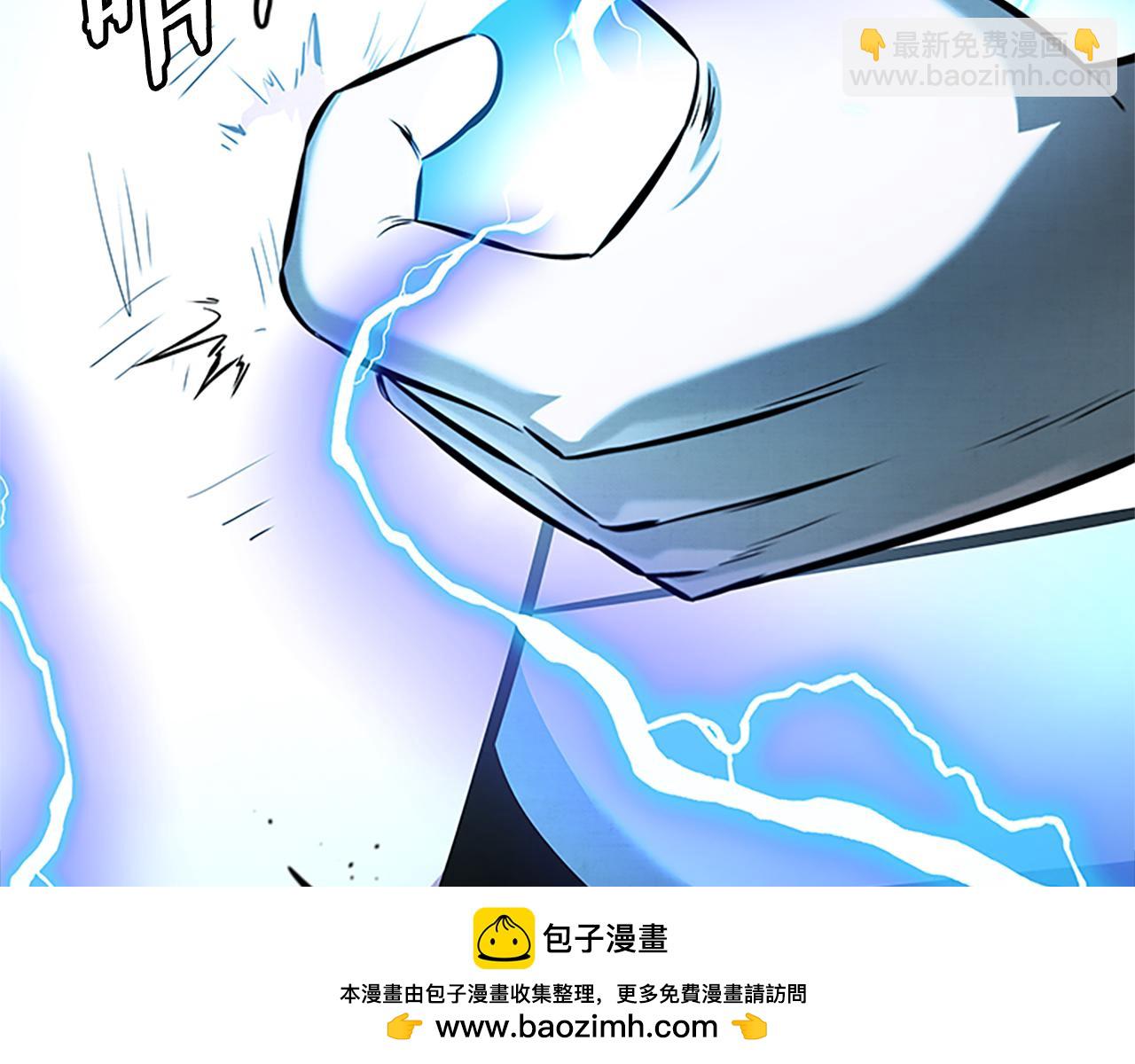 第54话 决胜一击150