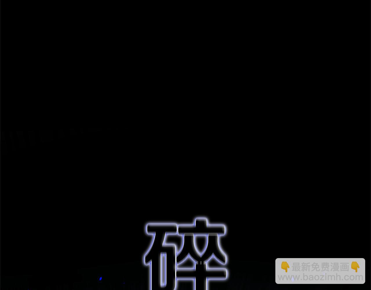 第54话 决胜一击154