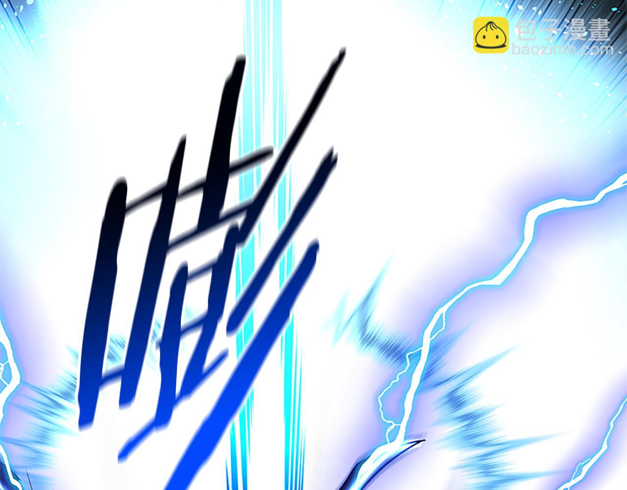 第54话 决胜一击156