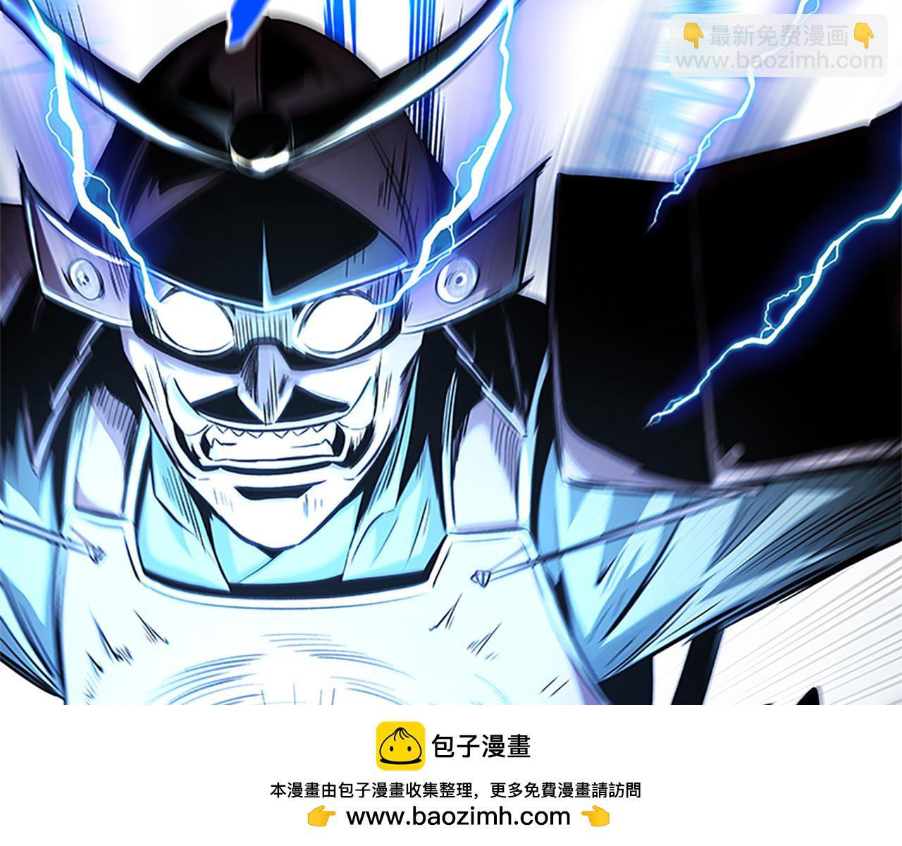 第54话 决胜一击157
