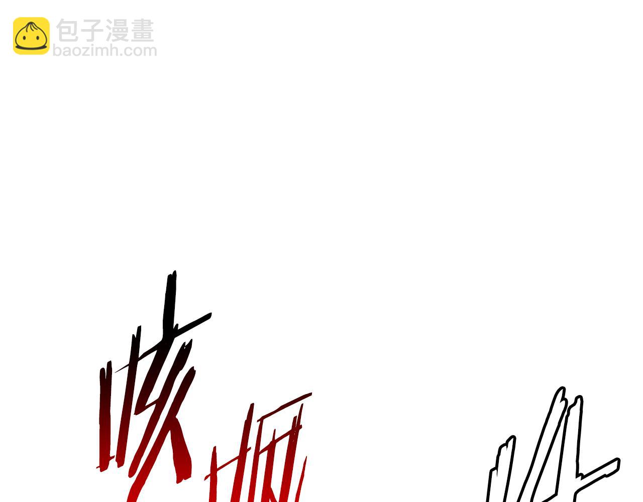 第54话 决胜一击165