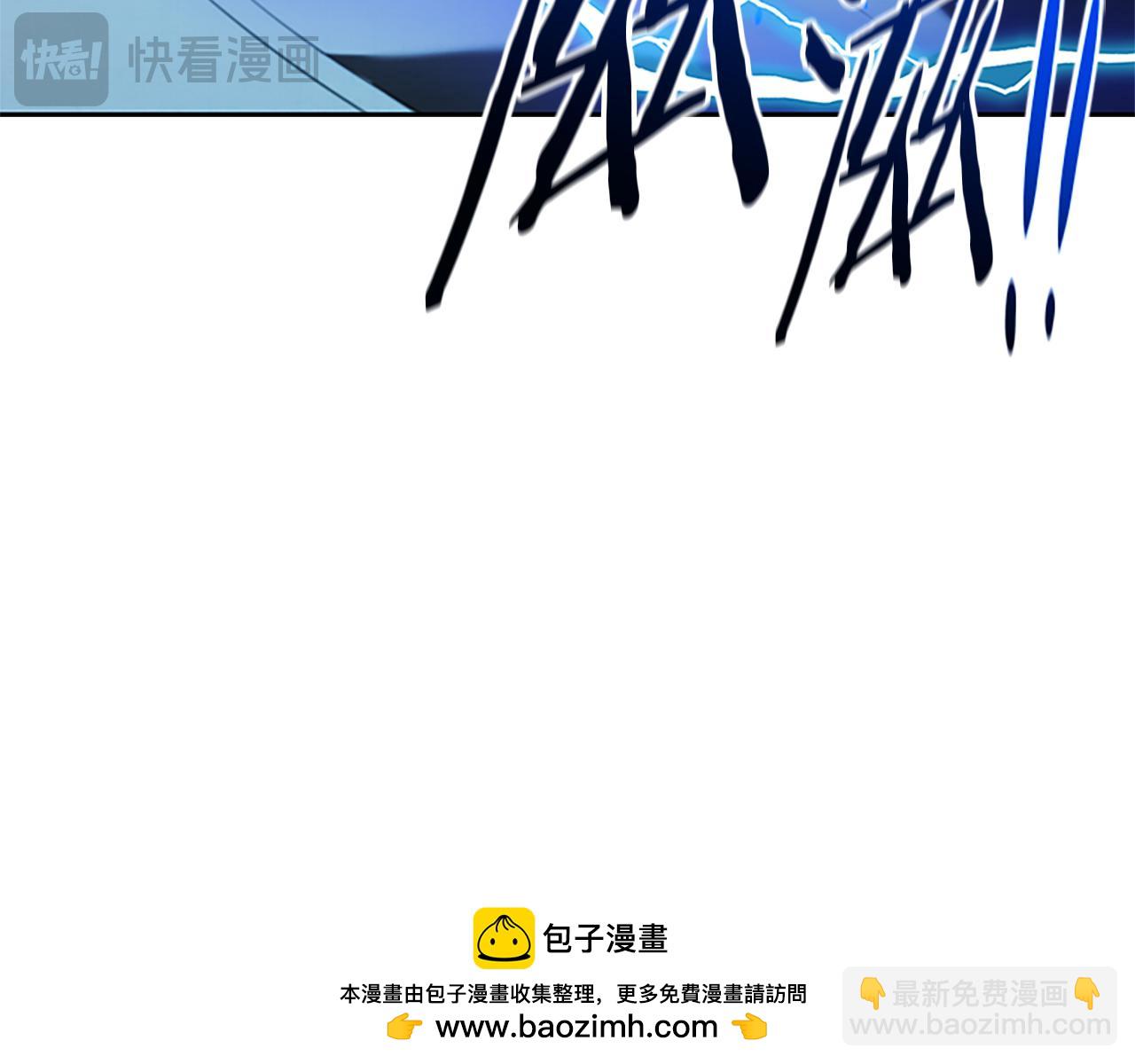 第54话 决胜一击170