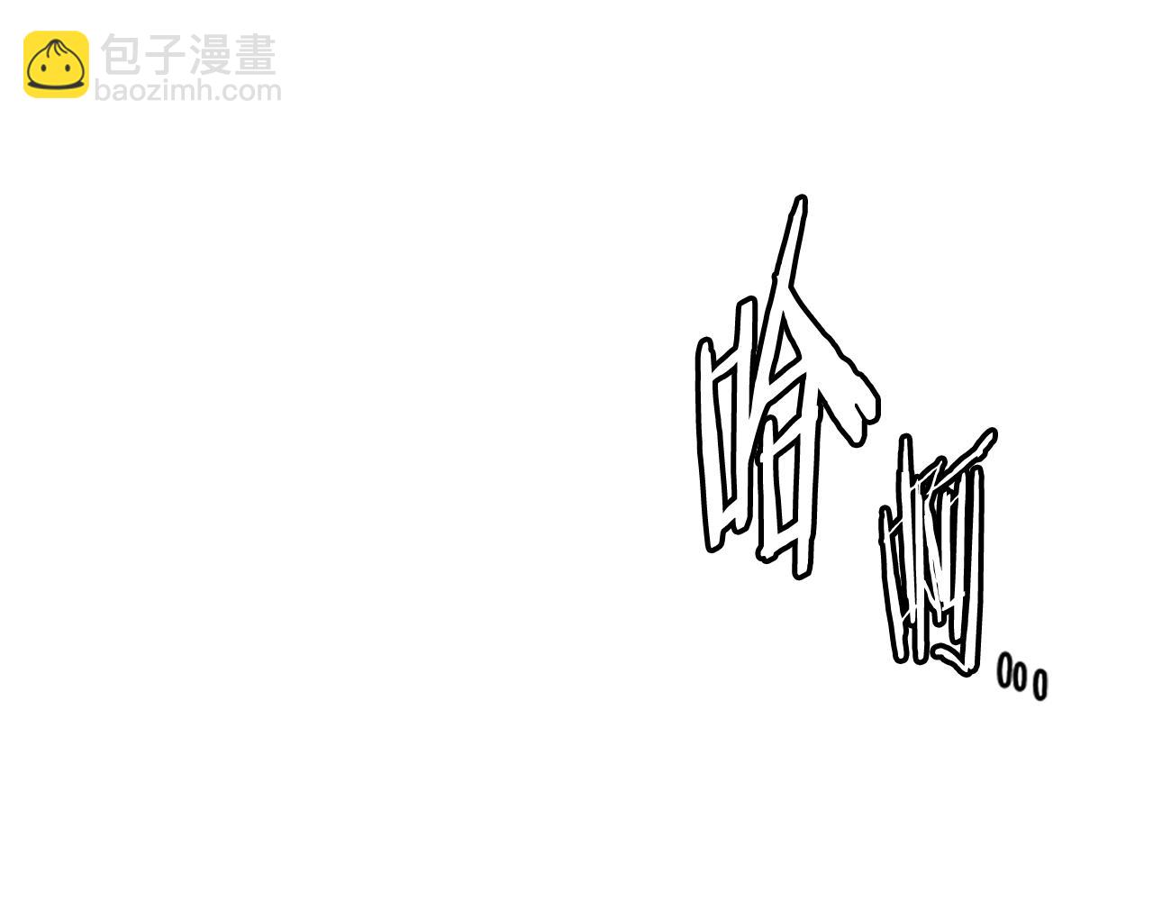 第54话 决胜一击173
