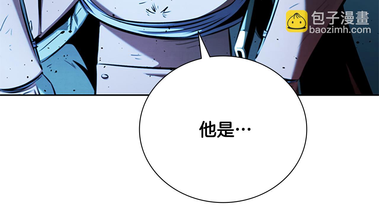 第54话 决胜一击193