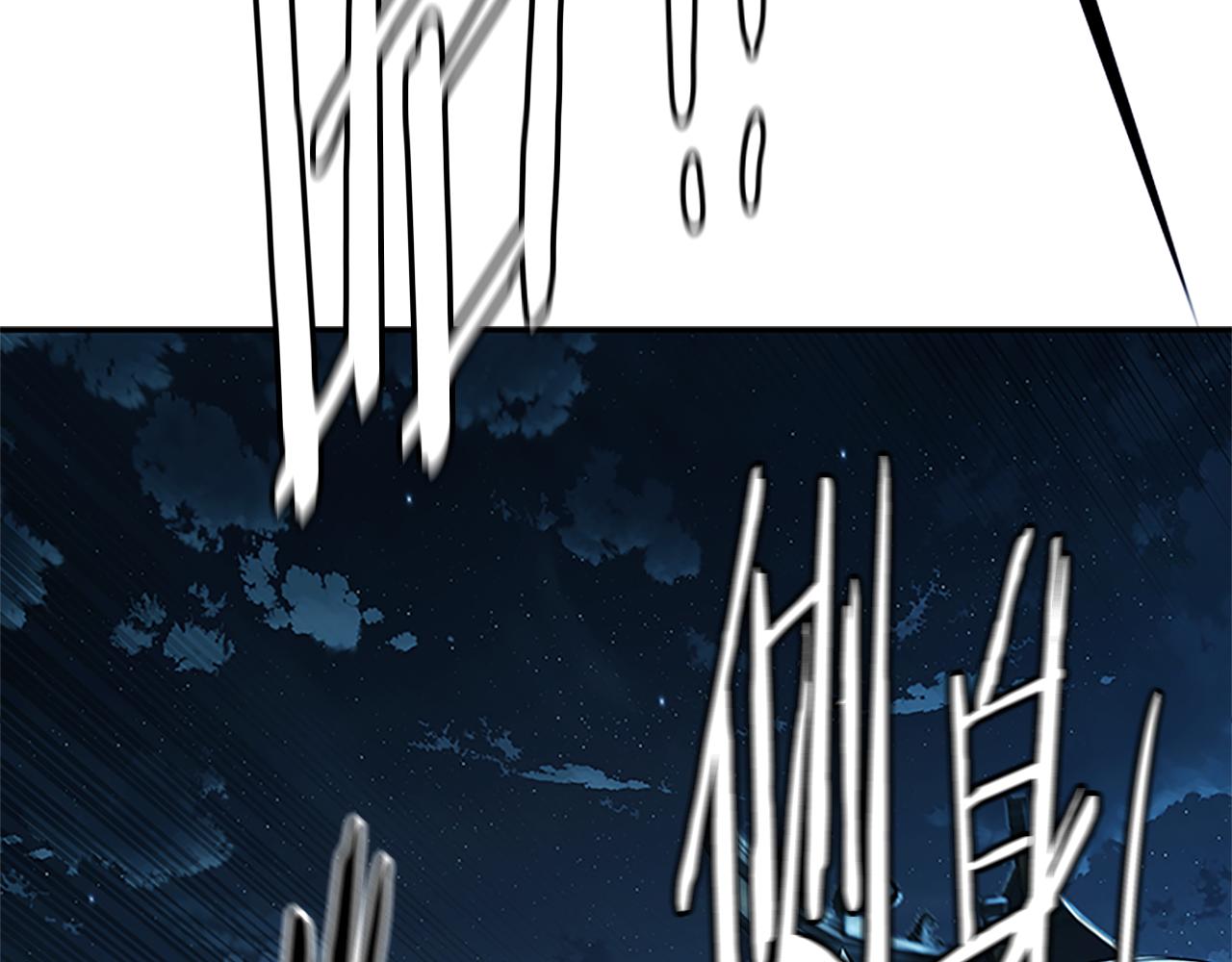 第54话 决胜一击199
