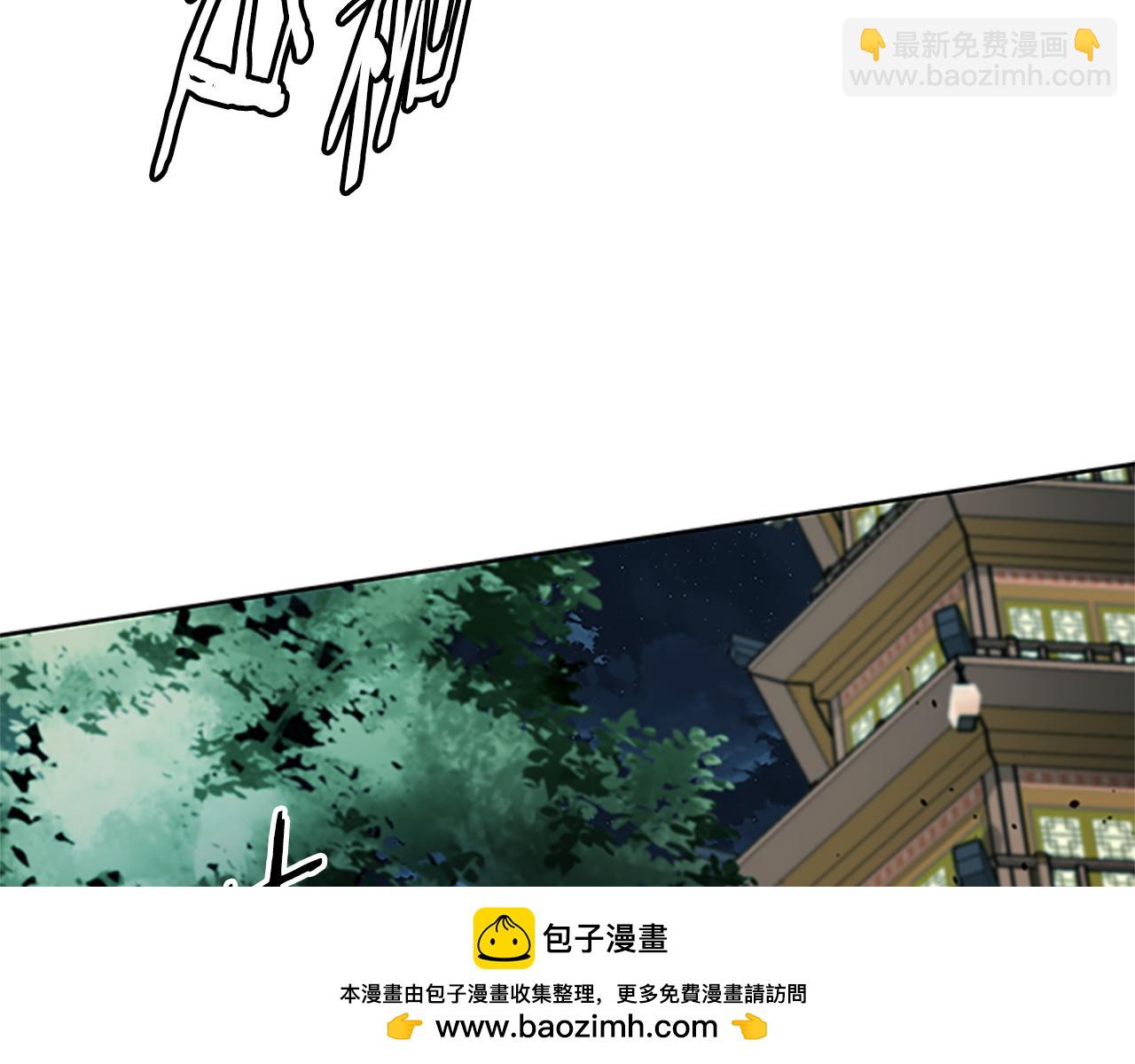 第54话 决胜一击211
