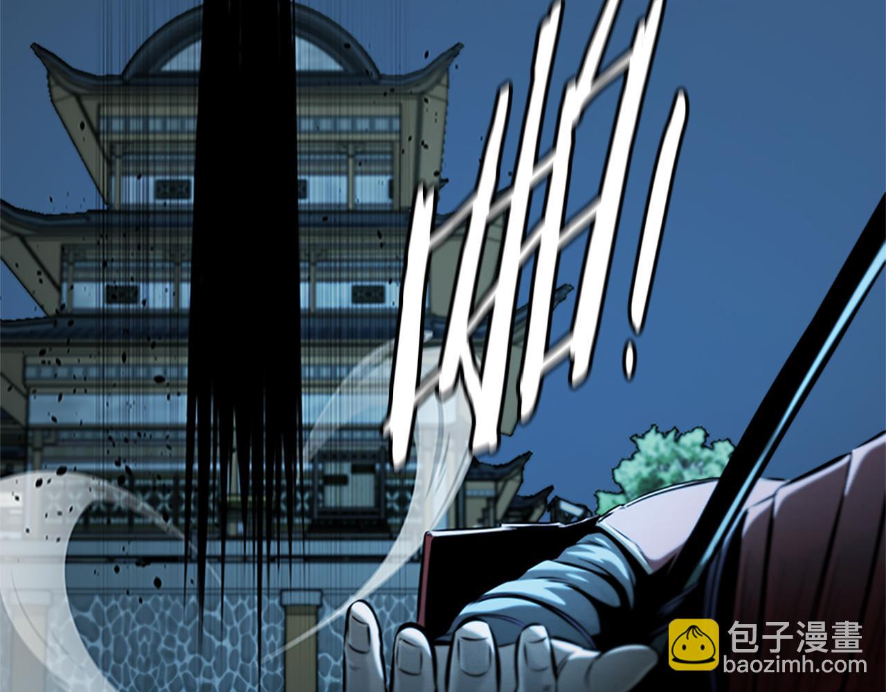 第54话 决胜一击221