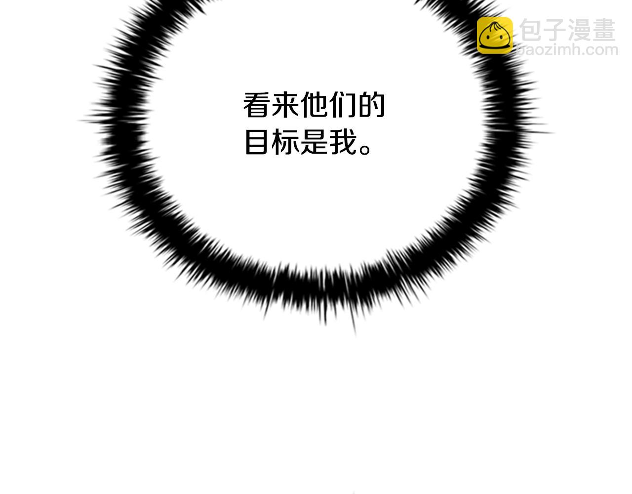 第54话 决胜一击231