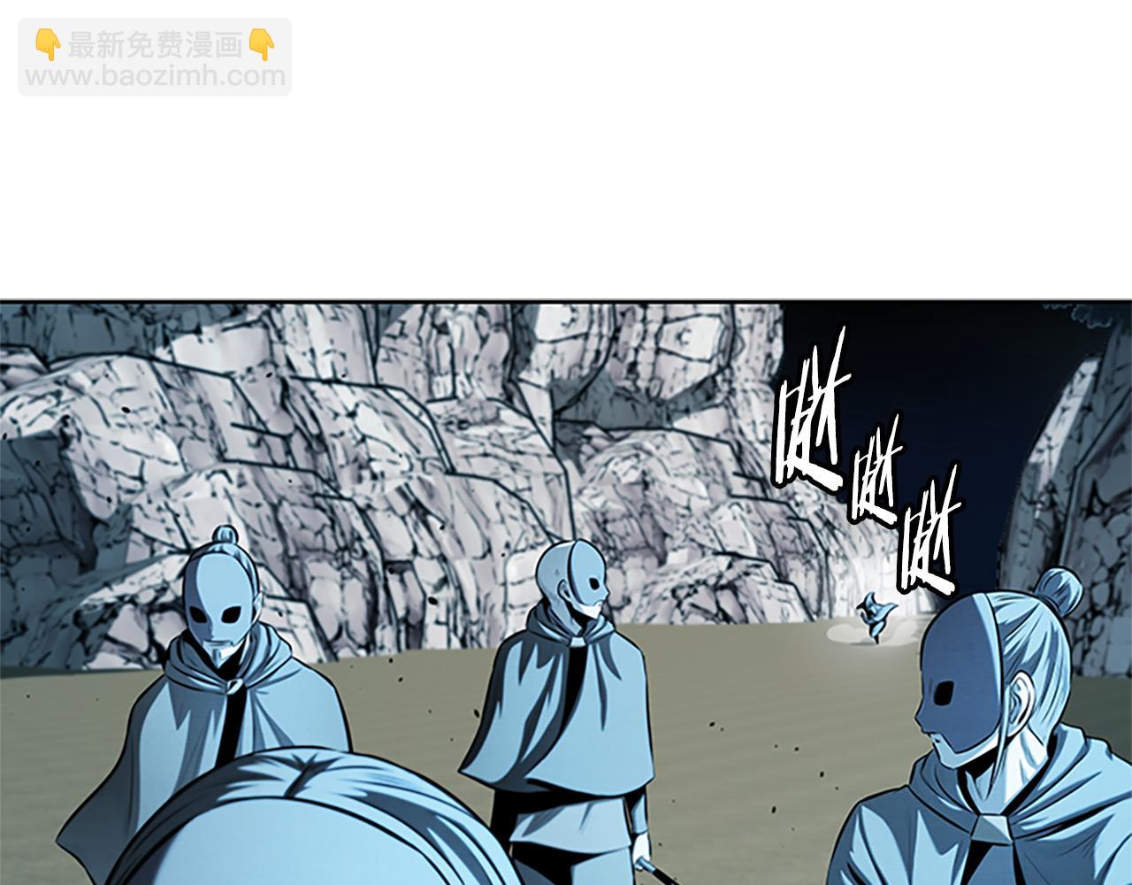 第54话 决胜一击236