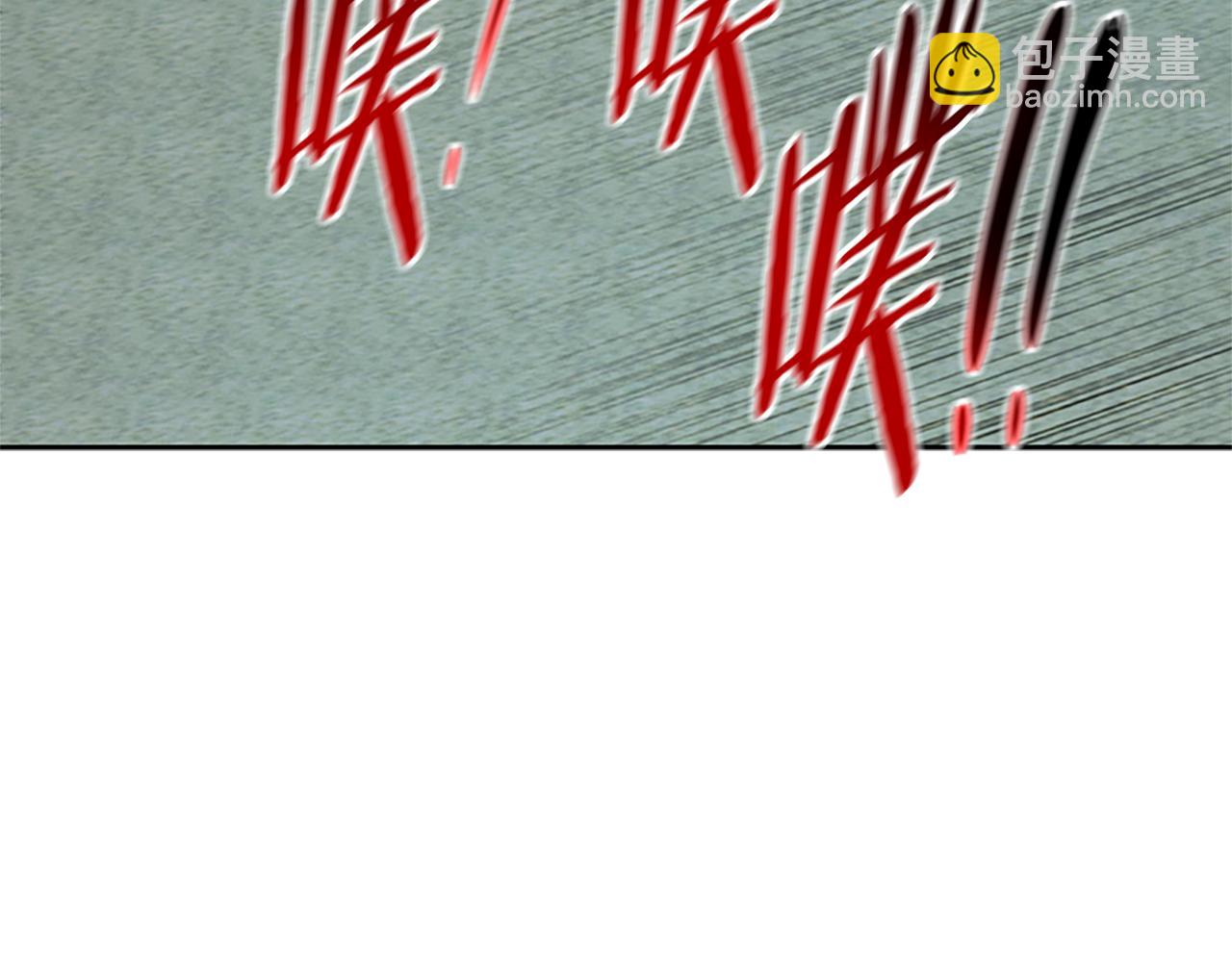 第54话 决胜一击244