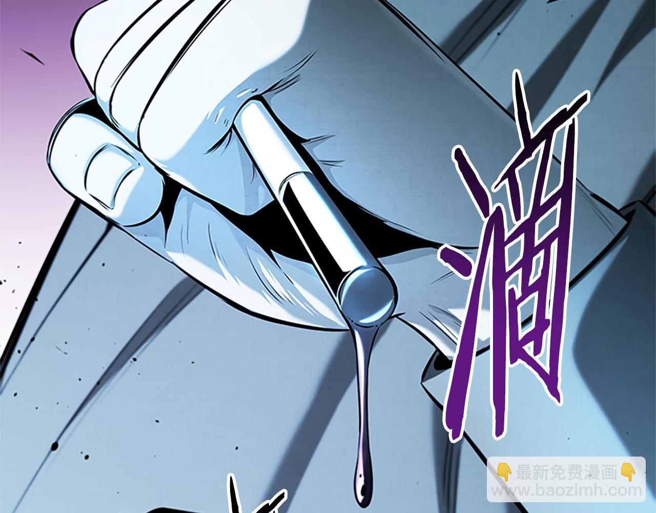 第54话 决胜一击246