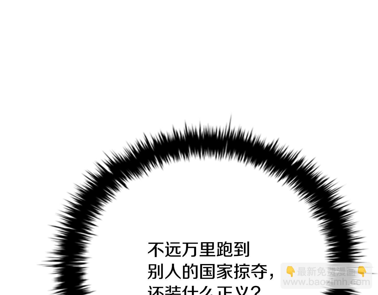 第54话 决胜一击27